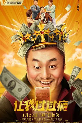 欧美在线一级精品